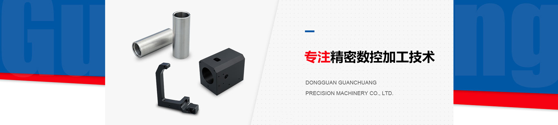 产品4